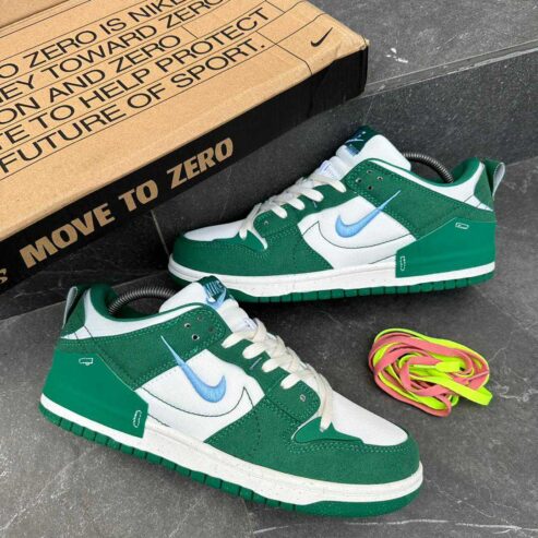 Nike SB Dunk Low Disrupt 2 Green “MALACHITE”