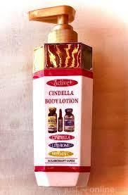 Cindella body lotion for sell at trade fair