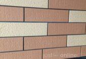 Spanish tiles And bricks Supplier in Orile Coker