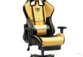 Gaming and studio chairs sele @Alaba international mark