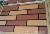 Vietnam bricks Available in  Coker Lagos