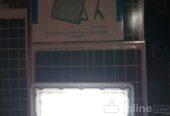 Solar flood light 200watt