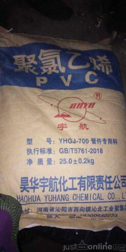 Wholesale pvc Resin powder at kosofe