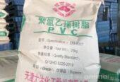 Wholesale pvc Resin powder at kosofe