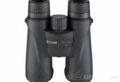 Nikon 7577 MONARCH5 10X42 Binoculars