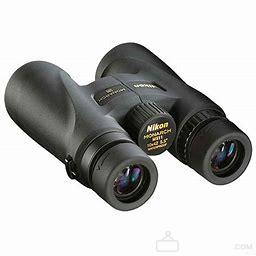 Nikon 7577 MONARCH5 10X42 Binoculars