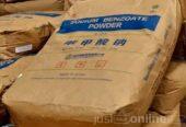 Sodium Benzoate Powder – For Sale in Lagos