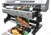 Large format printer xp600