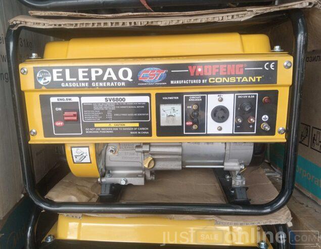 BRUHM Generator for sale at Fadeyi