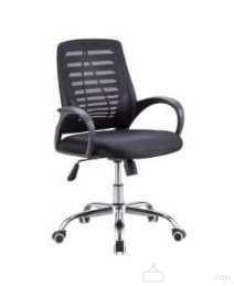 Office Secretary chair for sale at Fadeyi,Mushin