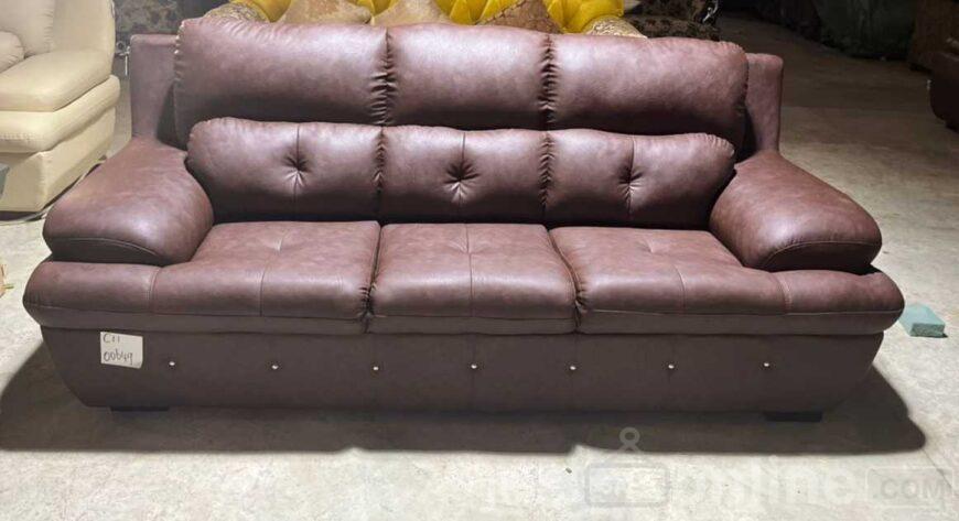 Leather Sofas For Sale In Ojo Lagos