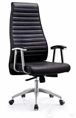 Quality Aram office chair for sale at mushin