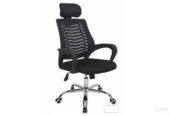 Office Executive chair for sales at Ojo Alaba