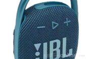 JBL Clip 4 Bluetooth Speaker