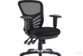 General Office Chairs | For Sale in Lagos Island