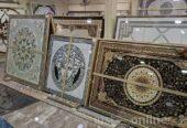 Tiles and decor for sale at orile-coker