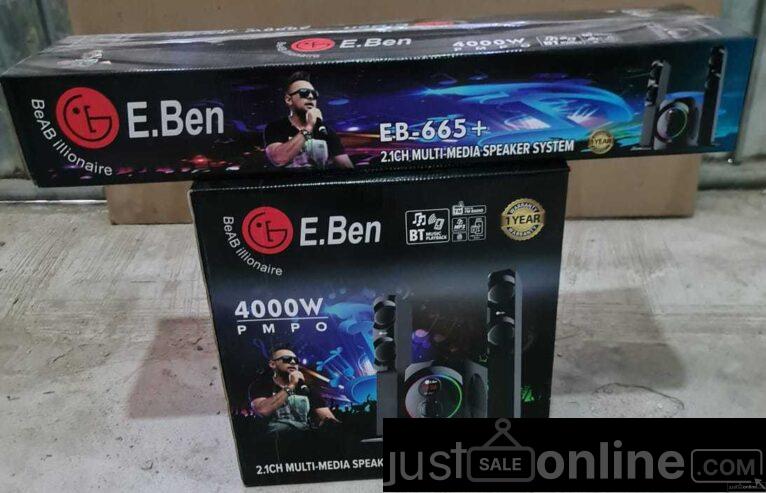 E ben powerful2.1