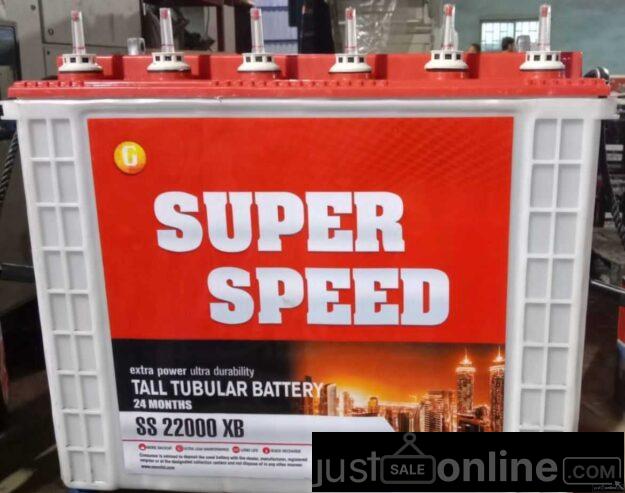 SUPER SPEED TUBULAR BATTERY