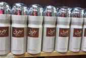 Mousuf body spray for sale