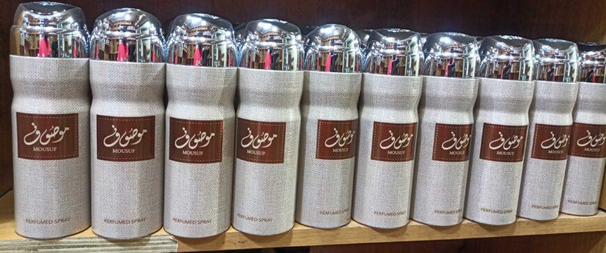 Mousuf body spray for sale