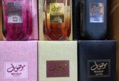 Mousuf body spray for sale