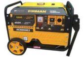 Firman petrol generator for sale at ojo alaba