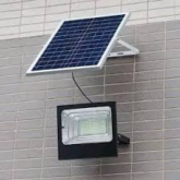 Led solar floodlights 100w-150w-200w&300w Dm for prices