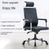 Manager Executive Office Chair In Lagos