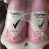 Rexona roll-on for sale at trade fair market