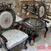 Coffee table set for at olojo drive