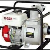 Water Pumps For Sale in Ojo – Lagos