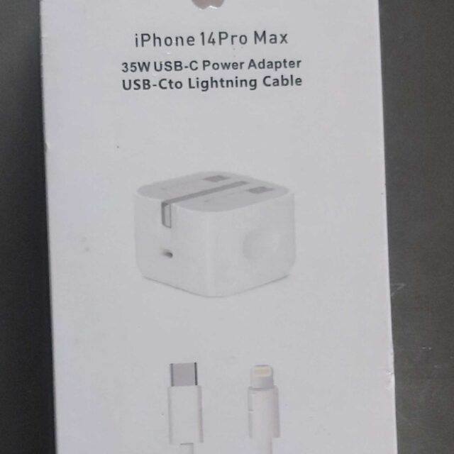 IPhone 14promax charger