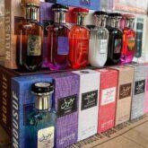 Mosuf perfume for females for sale in Ikorodu