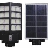 3 Eye All in One Solar Light for sale at Alaba International mark