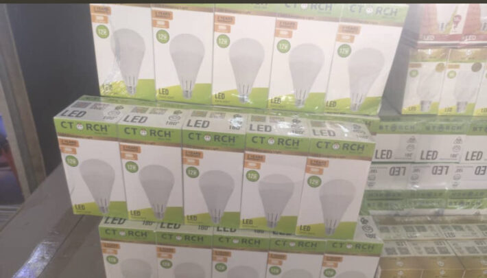 Akt /Quality LED Lights Wholesale in Ojo Lagos