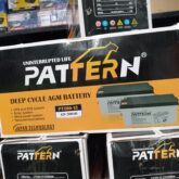 PATTERN SOLAR BATTERIES In Ojo Alaba