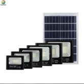 Solar floodlights Dm for prices