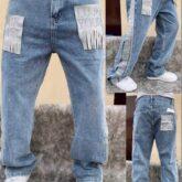 Baggy jeans for men