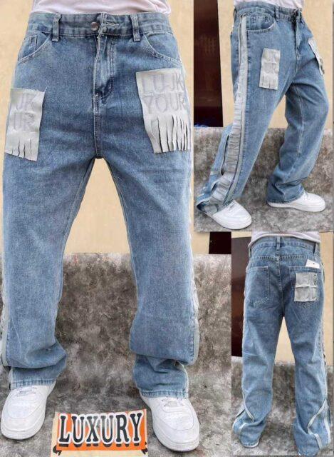 Baggy jeans for men