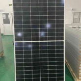 Solar Panels Wholesale in Ojo Alaba International