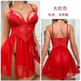 Night Wear And Panties In Jakande Ajah – Lekki