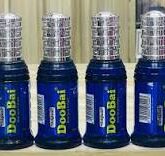 DooBal body spray for sale at trade fair market