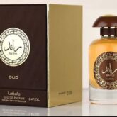 Raed Luxe Gold by Lattafa Eau De Parfum Spray Wholesale – Lagos