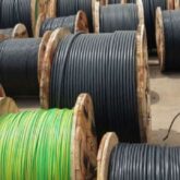 Armoured Cable for sale at Alaba Int’l