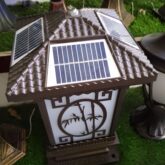 Quality Solar Lights for Sale – Ojo