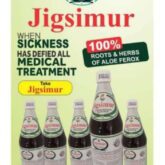 Jigsimur Herbal Remedy available for sale