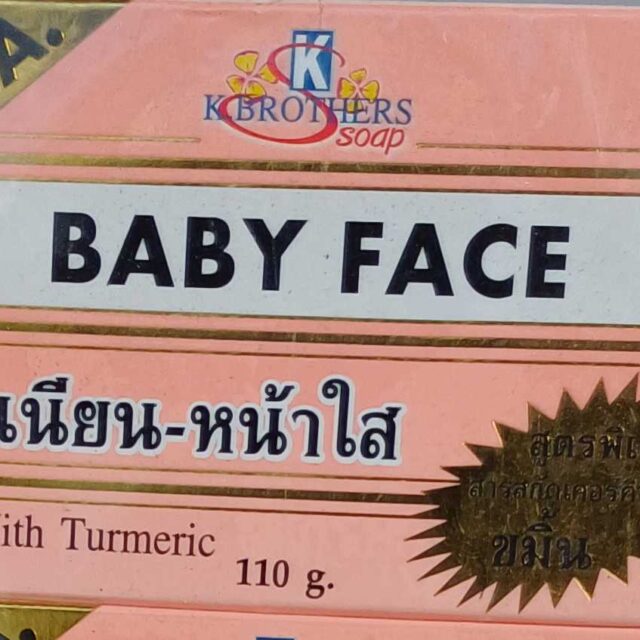 Baby Face Soap for sale at Trade fair complex