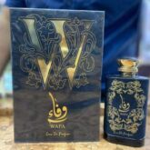 Intense Wood Perfume Wholesale in Tradefair – Lagos