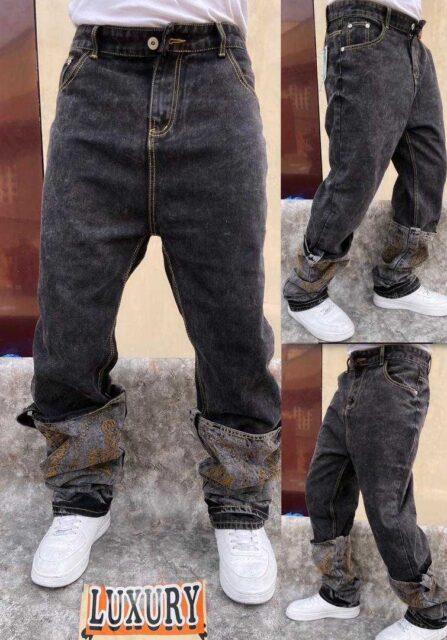 Baggy jeans for men