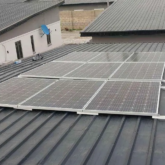 Solar Panels Wholesale in Ojo Alaba International